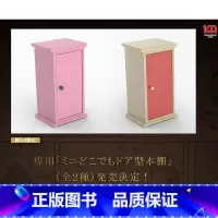 [正版]已购100年哆啦A梦大长篇漫画专拍 书架 任意门 粉色 原色请备注 大長編ドラえもん 日本原装进口