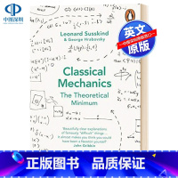 [正版]英文原版 开始学物理时需要了解的东西 Classical Mechanics The Theoretical M