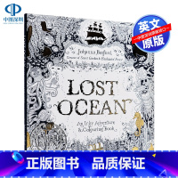 [正版]秘密花园系列Lost Ocean迷失海洋失落海洋英文 填色涂色书 意大利