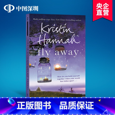 [正版]英文原版 Fly Away 再见,萤火虫小巷 Kristin Hannah Pan Macmillian 克莉丝