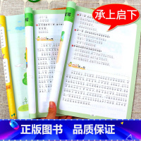 [正版]看图写话二年级人教版同步训练看图说话写话专项训练小学生2年级寒假作业上册衔接下册看图写话训练看图写话就三步