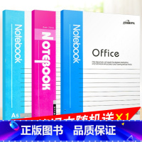 学生笔记本(随机1本) [正版]2022版小学应用题卡天天练口算提优训练五年级下册数学练习题人教版小学生5年级同步专项练