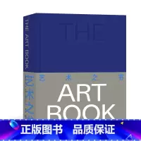 [正版] 艺术之书 囊括近800年西方艺术精华 近600幅作品高清大图 文艺复兴 世界艺术画册 大众读物书籍