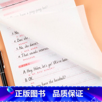 英语字帖课课练 四年级下 [正版]三四五六年级上册下册英语字帖人教版PEP 小学生英文语字帖单词句子字母写字课课练临摹字