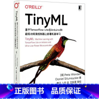 [正版]TinyML(基于TensorFlow Lite在Ardu