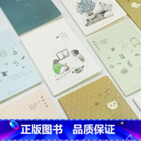 A5笔记本-4本套 初中通用 [正版]2023初中基础知识天天背知识点小册子口袋书语文必背古诗文英语词汇手册数学物理化学