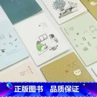 A5笔记本-4本套 初中通用 [正版]2023初中基础知识天天背知识点小册子口袋书语文必背古诗文英语词汇手册数学物理化学