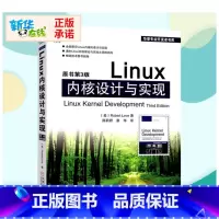 [正版]Linux内核设计与实现 (原书第3版) linux书籍linux系统linux设备驱动程序深入理解linux内