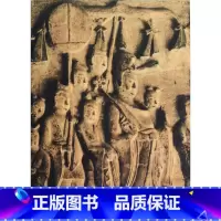 [正版]巩县石窟寺 精装版 中国石窟 河南省文物研究所 文物出版社 文物考古 9787501001712