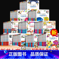 儿童百问百答全套大全集 [正版]保证儿童百问百答科学漫画全套60册我的第一本科学漫画书系列趣味百科全书小学生三四五六年级