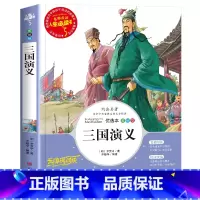 三国演义 [正版]孙子兵法与三十六计原著小学生版三四五六年级阅读课外书必读老师青少年阅读书籍经典书目适合9-10-11-