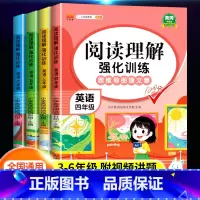 英语 小学六年级 [正版]小学英语阅读理解专项训练书四年级三五六年级上册下册每日一练人教版课外强化拓展练习完形填空与答题