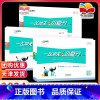 [数学]人教版 国一下 [正版]2024天津小复习英语数学语文物理历史政治人教外研版初中国一八年级上册下册期中期末单元检