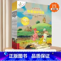 [非注音-手绘版]不一样的卡梅拉第一季13-18册 [正版]不一样的卡梅拉全套注音版第一二三四季48册1-5册系列低幼儿