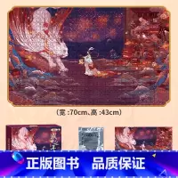 [1000片]国潮系列—盛世之年 [正版]金龟子联名360度玩转拼图益智男女孩宝宝幼儿玩具到6岁4拼图5