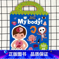 我的身体 My body! [正版]原版进口手提果冻贴纸书点读英文儿童启蒙认知全套13册First StickerBoo