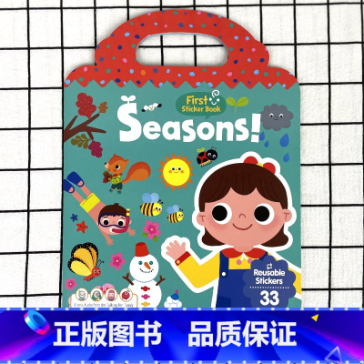四季 Seasons! [正版]原版进口手提果冻贴纸书点读英文儿童启蒙认知全套13册First StickerBook支