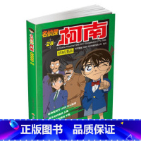 名侦探柯南抓帧漫画28 [正版]名侦探柯南抓帧漫画全套60册 名侦探柯南漫画书日本动漫 6-8-12-14岁小学生侦探推