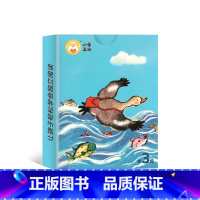 小羊上山第3级字卡扑克牌 [正版]小羊上山儿童汉语分级读物第1-4级字卡扑克牌3-6岁汉语分级识字卡幼小衔接识字书幼儿认