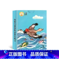 小羊上山第3级字卡扑克牌 [正版]小羊上山儿童汉语分级读物第1-4级字卡扑克牌3-6岁汉语分级识字卡幼小衔接识字书幼儿认