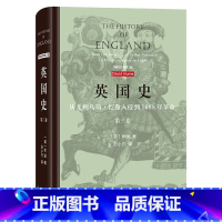 英国史:从尤利乌斯·恺撒入侵到1688年革命(第三卷) [正版]英国史:从尤利乌斯·恺撒入侵到1688年革命(第三卷)