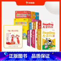1-6级[12盒 RAZ+ABC]送点读笔 [正版] Reading A-Z美国小学同步阅读 英文RAZ分级阅读绘本1-