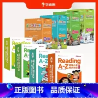 7-10级[8盒 RAZ+ABC] [正版] Reading A-Z美国小学同步阅读 英文RAZ分级阅读绘本1-10级适