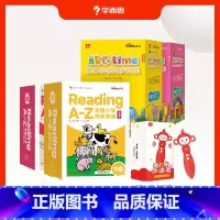1-2级[全版4盒 RAZ+ABC]送点读笔 [正版] Reading A-Z美国小学同步阅读 英文RAZ分级阅读绘本1