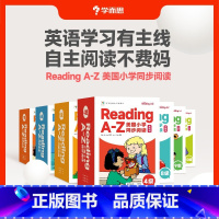 [扩充版10套]RAZ美国小学同步阅读 [正版] Reading A-Z美国小学同步阅读 英文RAZ分级阅读绘本1-10
