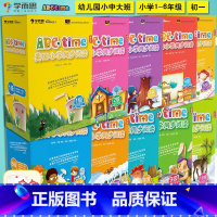 1-10级[10盒 ABC time]送点读笔 [正版] Reading A-Z美国小学同步阅读 英文RAZ分级阅读绘本