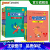 学霸口算--青岛版(63制) 三年级上 [正版]2024新版小学学霸口算学霸默写语文数学上册下册人教版同步专项训练听写本