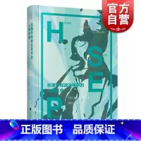 [正版]伦理学和政治学中的人类社会 罗素文集 诺贝尔文学奖 英国哲学家 数理逻辑学家 历史学家 西方的智慧 上海译文出