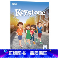 [正版]Keystone小学英语精讲精练:五年级 第一册 暑 强化版 练习册+参考答案 小学英语学习资料辅导书 新概念