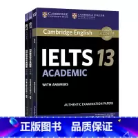 [正版]新东方剑桥雅思真题集11+12+13:学术类(共3本) IELTS考试A类剑桥大学出版社 大学生出国留学考试书籍