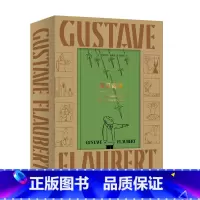 [正版]庸见词典