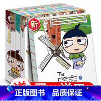 米小圈图画本 全5册 [正版]米小圈脑筋急转弯全套8册第一二辑 米小圈上学记一年级二年级三小学生脑筋急转弯大全猜谜语儿童