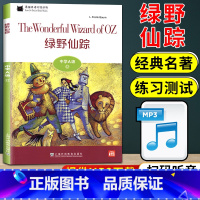初一A12绿野仙踪 七年级/初中一年级 [正版]黑猫英语分级阅读初一A级9匹诺曹文学名著小说故事集原版七年级英语阅读理解
