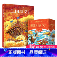 [共2册]三国演义立体书 [正版]这就是中国立体书 儿童3d立体书我们的中国4-8岁翻翻书机关书 打开故宫课外儿童书籍礼