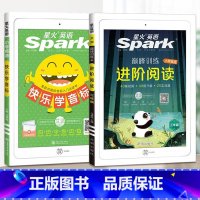 [三年级英语2本]进阶阅读+学音标 小学通用 [正版]2022版星火英语训练小学六五四三年级英语进阶阅读理解专项强化训练