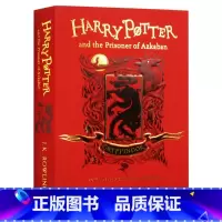 格兰芬多学院 平装版 哈利波特与阿兹卡班的囚徒 [正版]哈利波特与魔法石英文原版1 Harry Potter and t