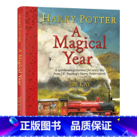 哈利波特 魔法之年 神奇的一年 [正版]哈利波特与魔法石英文原版1 Harry Potter and the Philo