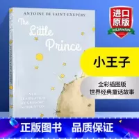 小王子 插画版 [正版]小王子英文版 The Little Prince 英文原版原著小说 插画版 儿童文学名著经典童话