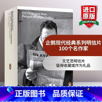 企鹅现代经典系列明信片100个名作家 [正版]沉思录 英文原版哲学书籍 Meditations 马可奥勒留 企鹅经典 P