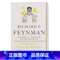 费曼物理学心得 [正版]别逗了费曼先生 英文原版人物传记 Surely You're Joking Mr Feynman