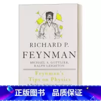 费曼物理学心得 [正版]别逗了费曼先生 英文原版人物传记 Surely You're Joking Mr Feynman