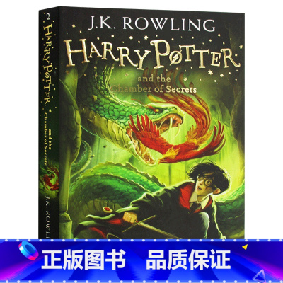 [哈利波特与密室]第二部 [正版]哈利波特与魔法石英文原版1 Harry Potter and the Philosop