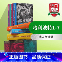 哈利波特1-7册 精装成人版 [正版]哈利波特与魔法石英文原版1 Harry Potter and the Philos