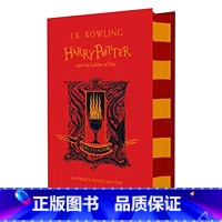 格兰芬多学院 精装版 哈利波特与火焰杯 [正版]哈利波特与魔法石英文原版1 Harry Potter and the P