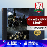 哈利波特与魔法石 明信片 [正版]哈利波特与魔法石英文原版1 Harry Potter and the Philosop