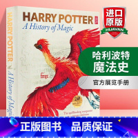 哈利波特魔法史展览之书 [正版]哈利波特与魔法石英文原版1 Harry Potter and the Philosoph